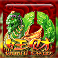 Slots Online Apollo - Wong Choy