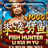 Arcade Games Online Apollo - Li Kui Pi Yu x1000