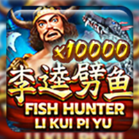 Arcade Games Online Apollo - Li Kui Pi Yu x10000