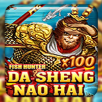 Arcade Games Online Apollo - Da Sheng Nao Hai x100