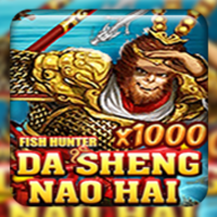 Arcade Games Online Apollo - Da Sheng Nao Hai x1000