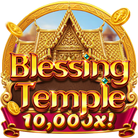 Blessing Temple