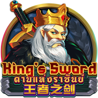 Slots Online DragoonSoft - Kings Sword