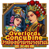 Praja4d: Slot Online DragonSodt Overlord & Concubine