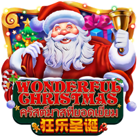 Praja4d: Slot Online DragonSodt Wonderful Christmas