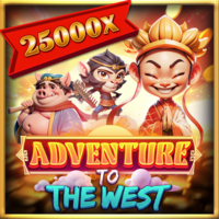 Adventure To The West