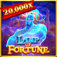 Lamp of Fortune