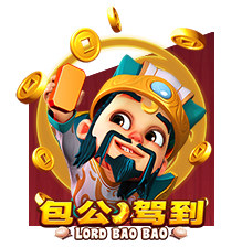 Lord Bao Bao