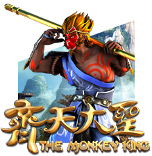 Monkey King