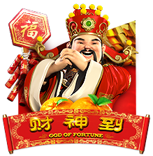 God of Fortune