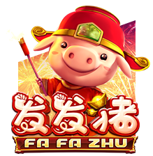 Fa Fa Zhu