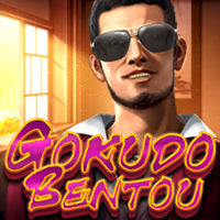 Slots Online KAGaming - Gokudo Bentou