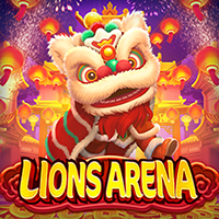 Lions Arena