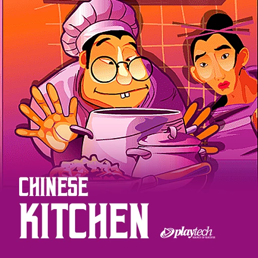 Chinese Kitchen