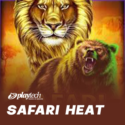 Safari Heat