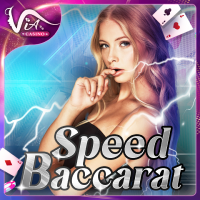 Speed Baccarat