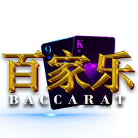  Baccarat 116