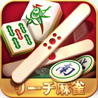 Japan Mahjong